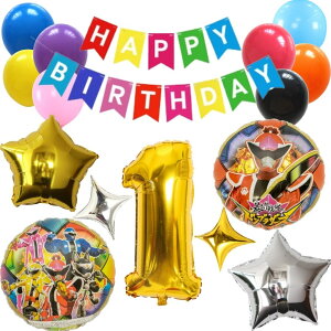 \YhuU[Y@ q[[ a tZbgo[ D HAPPYBIRTHDAYK[h o[Xf[ fR[V    l q ̎q j̎q