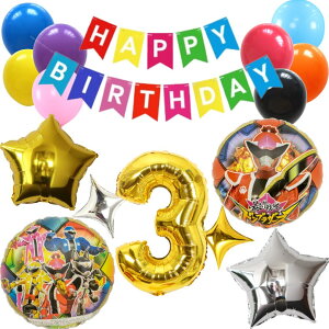 \YhuU[Y@ q[[ a tZbgo[ D HAPPYBIRTHDAYK[h o[Xf[ fR[V    l q ̎q j̎q