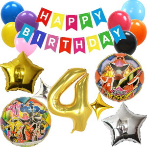 \YhuU[Y@ q[[ a tZbgo[ D HAPPYBIRTHDAYK[h o[Xf[ fR[V    l q ̎q j̎q