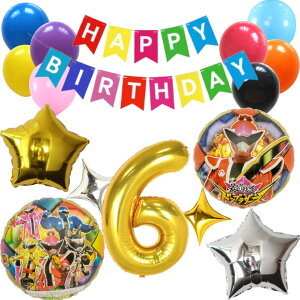 \YhuU[Y@ q[[ a tZbgo[ D HAPPYBIRTHDAYK[h o[Xf[ fR[V    l q ̎q j̎q