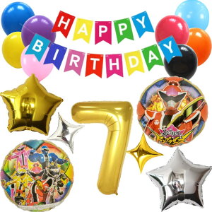 \YhuU[Y@ q[[ a tZbgo[ D HAPPYBIRTHDAYK[h o[Xf[ fR[V    l q ̎q j̎q