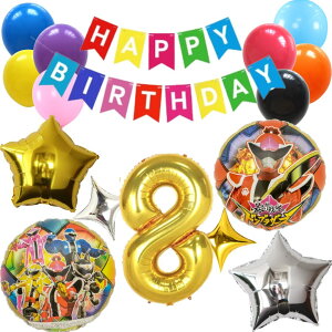 \YhuU[Y@ q[[ a tZbgo[ D HAPPYBIRTHDAYK[h o[Xf[ fR[V    l q ̎q j̎q