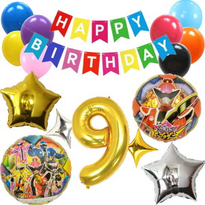 \YhuU[Y@ q[[ a tZbgo[ D HAPPYBIRTHDAYK[h o[Xf[ fR[V    l q ̎q j̎q