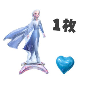 GT@A~D@Ai AiƐ̏elsa D o[ LN^[o[ 1{܂n[go[t BALLOONDAYS
