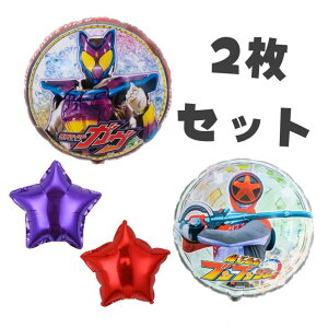 ʃC_[ K uuW[ Zbg@D o[ 45cm LN^[UFOo[ 1{܂X^[o[t BALLOONDAYS