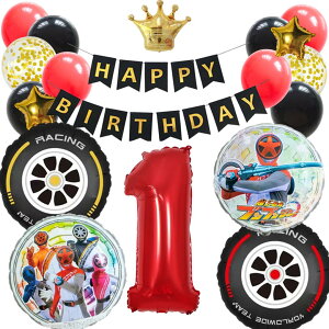 uuW[ q[[ ubh a tZbgo[ D HAPPYBIRTHDAYK[h o[Xf[ fR[V    ^C   l q ̎q 