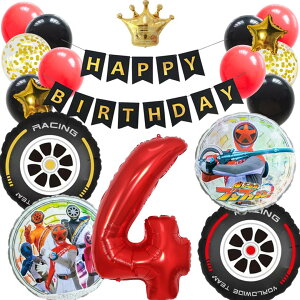 uuW[ q[[ ubh a tZbgo[ D HAPPYBIRTHDAYK[h o[Xf[ fR[V    ^C   l q ̎q 