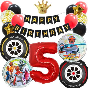 uuW[ q[[ ubh a tZbgo[ D HAPPYBIRTHDAYK[h o[Xf[ fR[V    ^C   l q ̎q 