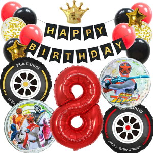 uuW[ q[[ ubh a tZbgo[ D HAPPYBIRTHDAYK[h o[Xf[ fR[V    ^C   l q ̎q 