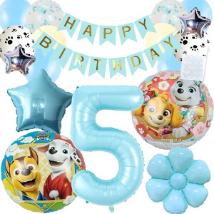 yVozpEpg[@pEpg@pawpatrol `FCX }[V XJC GxXg a tZbgo[ D HAPPYBIRTHDAY sN K[h  fCW[   u[ o[X