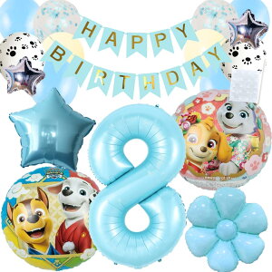 yVozpEpg[@pEpg@pawpatrol `FCX }[V XJC GxXg a tZbgo[ D HAPPYBIRTHDAY sN K[h  fCW[   u[ o[X