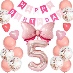 { ڂ ribbon a tZbgo[ D HAPPYBIRTHDAY sN  K[h o[Xf[ fR[V   l q ̎q j̎q