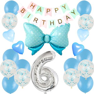 ���{�� ��ڂ� ribbon �a���� ����t���Z�b�g�o���[�� ���D HAPPYBIRTHDAY ���F �u���[ ���� �K�[�����h �o�[�X�f�[ �f�R���[�V���� ���� ���� ��l �q�� ���̎q �j�̎q