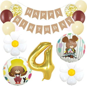 ܂̂@WbL[ a tZbgo[ D HAPPYBIRTHDAY K[h o[Xf[ fR[V  fCW[  l q ̎q j̎q