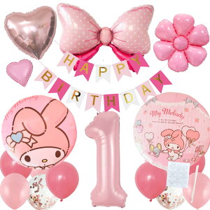 yVoz}CfB@}C@a tZbgo[ D HAPPYBIRTHDAY TI { n[g fCW[ K[h o[Xf[ fR[V  n[g sN  