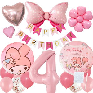 yVoz}CfB@}C@a tZbgo[ D HAPPYBIRTHDAY TI { n[g fCW[ K[h o[Xf[ fR[V  n[g sN  