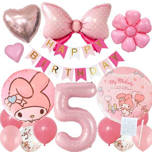 yVoz}CfB@}C@a tZbgo[ D HAPPYBIRTHDAY TI { n[g fCW[ K[h o[Xf[ fR[V  n[g sN  