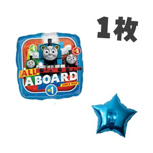 @֎ԃg[}X g[}X p[V[@WF[X Thomas D o[ LN^[o[ 1{܂X^[o[t BALLOONDAYS