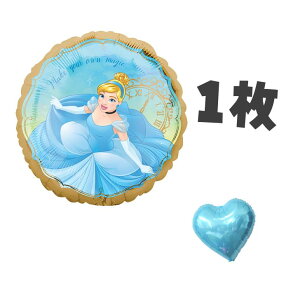 Vf cinderella fBYj[ vZX@@D o[ LN^[o[ 1{܂n[go[t BALLOONDAYS