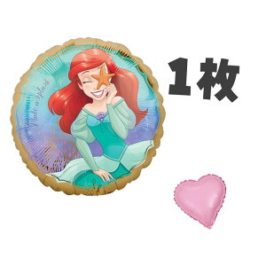 AG@Ariel gE}[Ch fBYj[ vZX@@D o[ LN^[o[ 1{܂n[go[t BALLOONDAYS