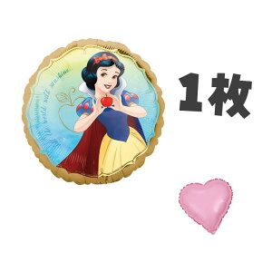 P@snowwhitefBYj[ vZX@@D o[ LN^[o[ 1{܂n[go[t BALLOONDAYS