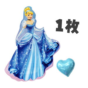 Vf@Cinderella fBYj[@@D o[ LN^[o[ 1{܂n[go[t BALLOONDAYS