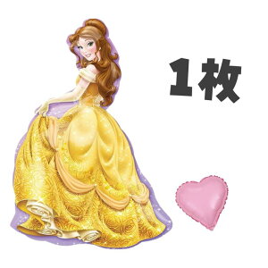 x belle@Ɩb fBYj[ D o[ LN^[o[ 1{܂n[go[t BALLOONDAYS