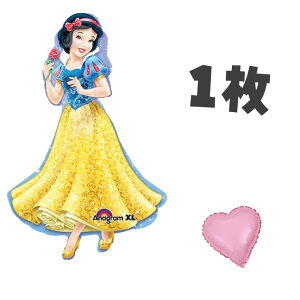 P snoeehite fBYj[ D o[ LN^[o[ 1{܂n[go[t BALLOONDAYS