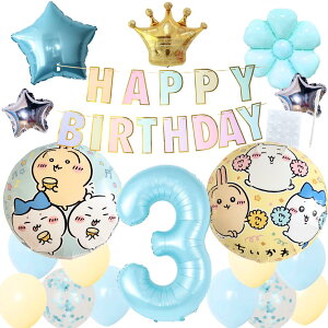 yVoz D o[ ͂@ a tZbg HAPPYBIRTHDAY  fCW[  K[h o[Xf[ fR[V   BALLOON DAYS