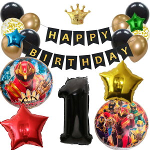 io[SWEW[ D a tZbg B  q[[ o[ HAPPYBIRTHDAY SWEEt K[h o[Xf[ fR[V    S[h   