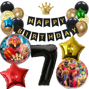 io[SWEW[ D a tZbg B  q[[ o[ HAPPYBIRTHDAY SWEEt K[h o[Xf[ fR[V    S[h   