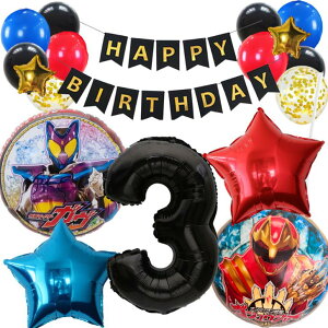 ʃC_[K@io[SWEW[ IWi tZbg q[[ B q[[ o[Zbg K[h a D HAPPYBIRTHDAY o[Xf[ fR[V