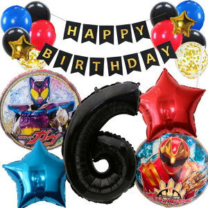 ʃC_[K@io[SWEW[ IWi tZbg q[[ B q[[ o[Zbg K[h a D HAPPYBIRTHDAY o[Xf[ fR[V