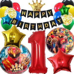 io[SWEW[ D a tZbg bh B  q[[ o[ HAPPYBIRTHDAY SWEEt K[h o[Xf[ fR[V    S[h 