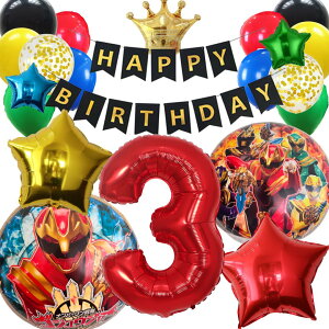 io[SWEW[ D a tZbg bh B  q[[ o[ HAPPYBIRTHDAY SWEEt K[h o[Xf[ fR[V    S[h 