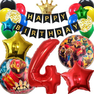 io[SWEW[ D a tZbg bh B  q[[ o[ HAPPYBIRTHDAY SWEEt K[h o[Xf[ fR[V    S[h 