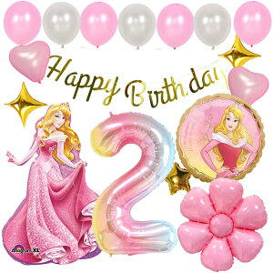 a tZbgo[ D HAPPYBIRTHDAY fBYj[ DISNEY X̔@I[P K[h o[Xf[ fR[V  n[g O[  l q ̎q j̎q 
