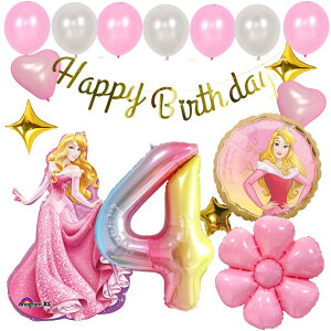 a tZbgo[ D HAPPYBIRTHDAY fBYj[ DISNEY X̔@I[P K[h o[Xf[ fR[V  n[g O[  l q ̎q j̎q 