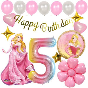 a tZbgo[ D HAPPYBIRTHDAY fBYj[ DISNEY X̔@I[P K[h o[Xf[ fR[V  n[g O[  l q ̎q j̎q 