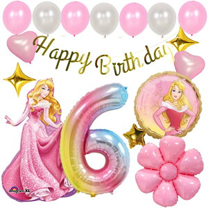 a tZbgo[ D HAPPYBIRTHDAY fBYj[ DISNEY X̔@I[P K[h o[Xf[ fR[V  n[g O[  l q ̎q j̎q 