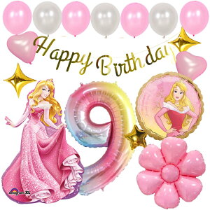 a tZbgo[ D HAPPYBIRTHDAY fBYj[ DISNEY X̔@I[P K[h o[Xf[ fR[V  n[g O[  l q ̎q j̎q 