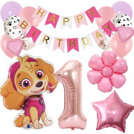 【新作】パウパトロール　スカイ skye 誕生日 飾り付けセット バルーン 風船 HAPPYBIRTHDAY ガーランド …