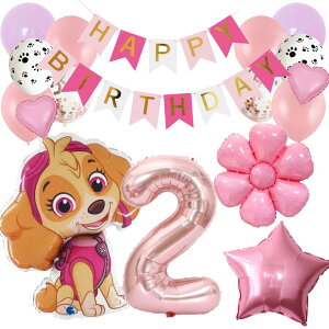 yVzpEpg[@XJC skye a tZbg o[ D HAPPYBIRTHDAY K[h o[Xf[ fR[V  fBW[@sN @ l q ̎q j̎q