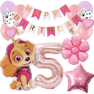 yVzpEpg[@XJC skye a tZbg o[ D HAPPYBIRTHDAY K[h o[Xf[ fR[V  fBW[@sN @ l q ̎q j̎q