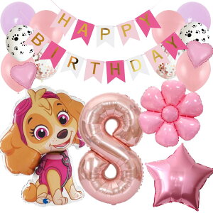 yVzpEpg[@XJC skye a tZbg o[ D HAPPYBIRTHDAY K[h o[Xf[ fR[V  fBW[@sN @ l q ̎q j̎q