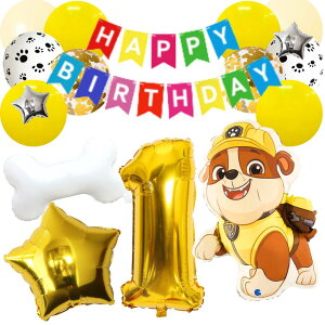 yVzpEpg[@u rubble a tZbg o[ D HAPPYBIRTHDAY K[h o[Xf[ fR[V  @CG[@  l q ̎q j̎q