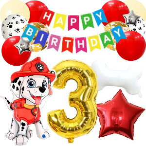 yVzpEpg[ }[V marshall a tZbg o[ D HAPPYBIRTHDAY K[h o[Xf[ fR[V  @ԁ@  l q ̎q j̎q