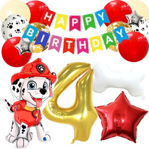 yVzpEpg[ }[V marshall a tZbg o[ D HAPPYBIRTHDAY K[h o[Xf[ fR[V  @ԁ@  l q ̎q j̎q