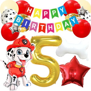 yVzpEpg[ }[V marshall a tZbg o[ D HAPPYBIRTHDAY K[h o[Xf[ fR[V  @ԁ@  l q ̎q j̎q