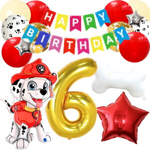 yVzpEpg[ }[V marshall a tZbg o[ D HAPPYBIRTHDAY K[h o[Xf[ fR[V  @ԁ@  l q ̎q j̎q